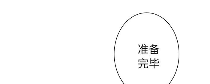 第24话9