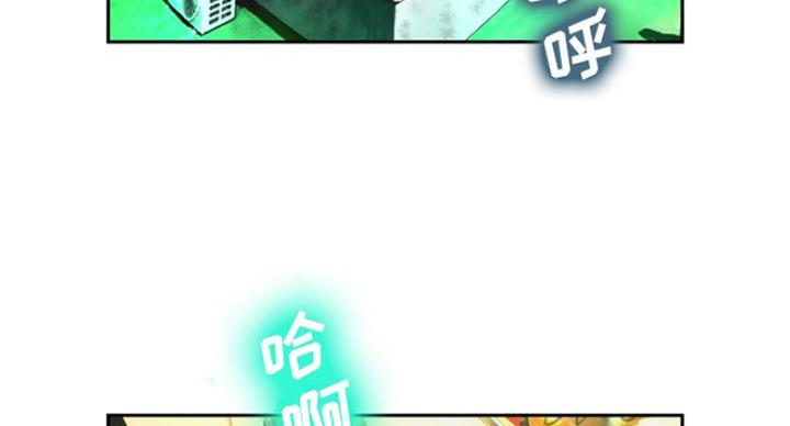 第5话8