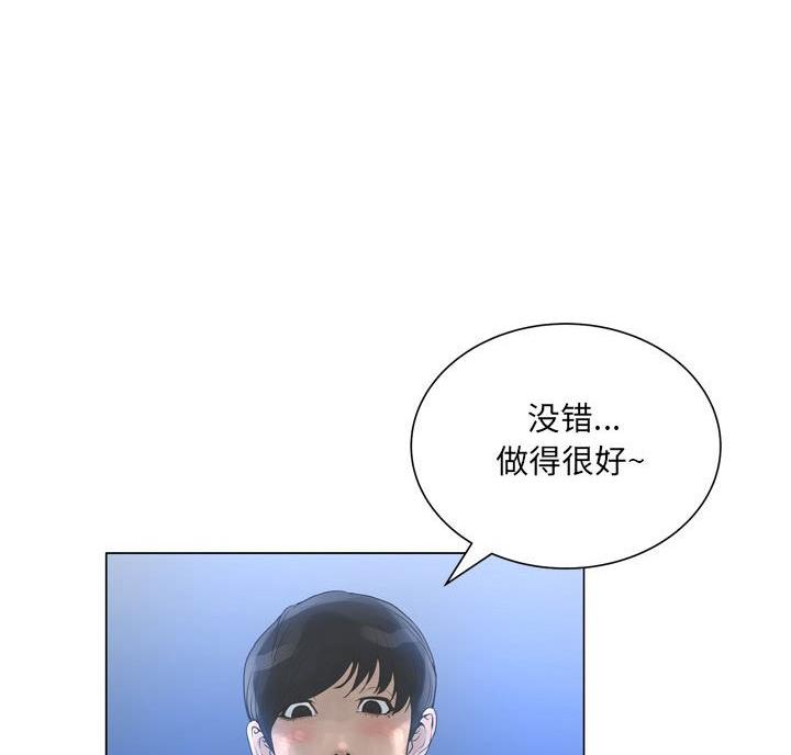 第44话41