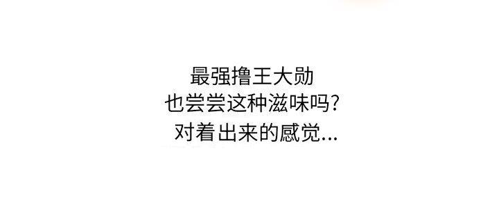 第34话60