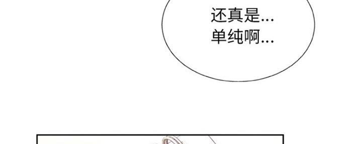 第13话121