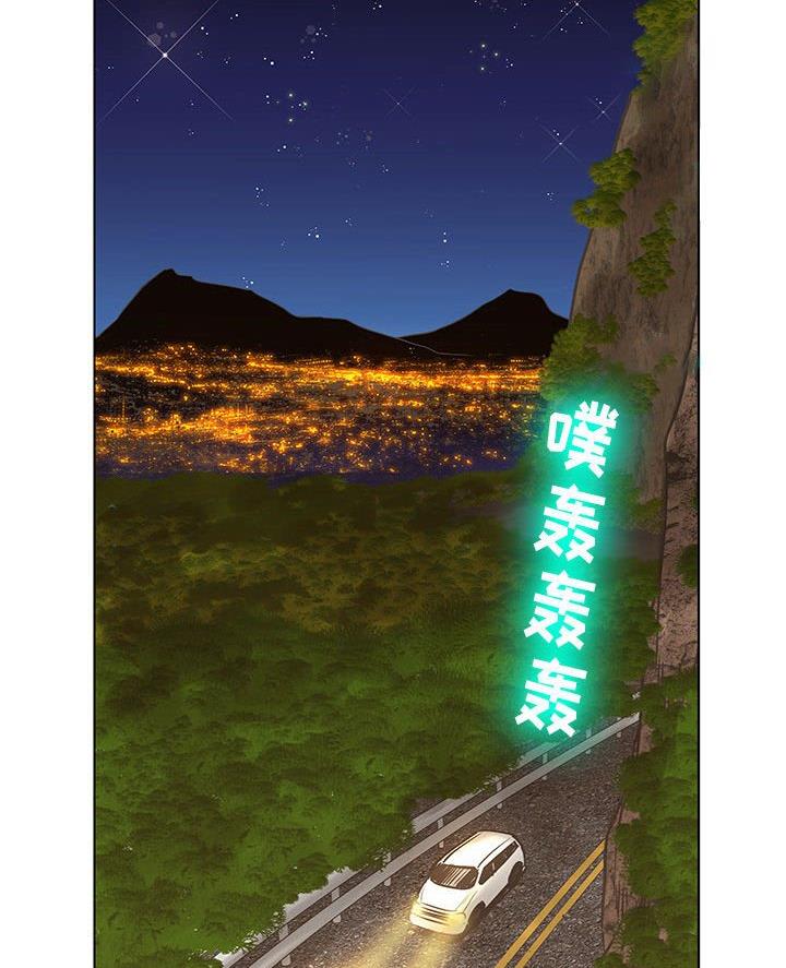 第49话17