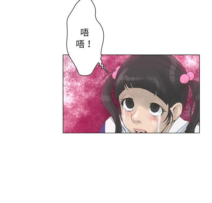 第44话38