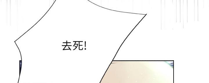 第13话35