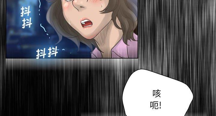 第36话117