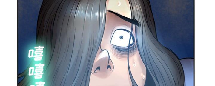 第20话68
