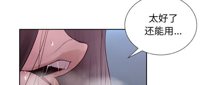第13话62