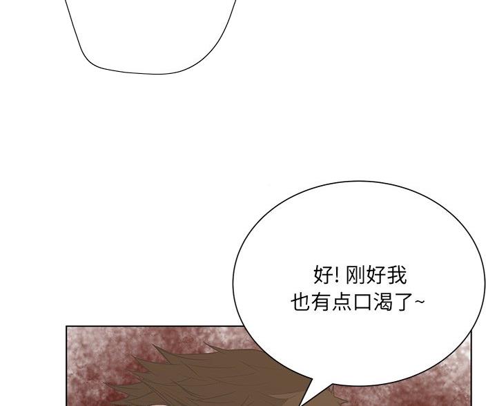 第67话16