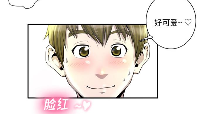 第4话34