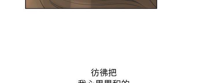 第35话72