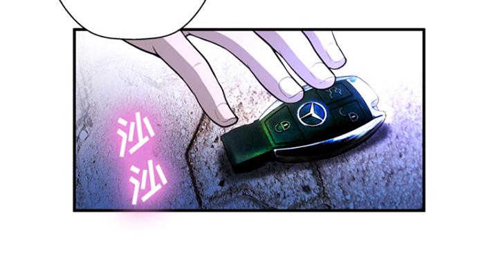 第3话29