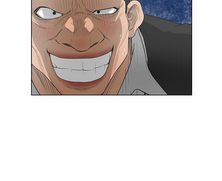 第67话44