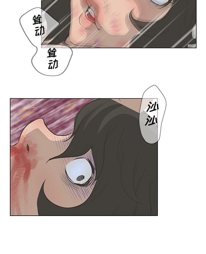 第62话36