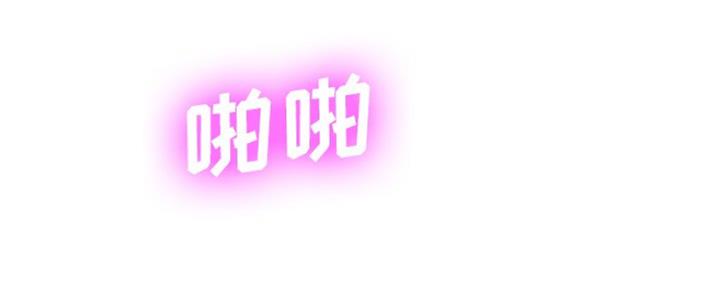 第13话44