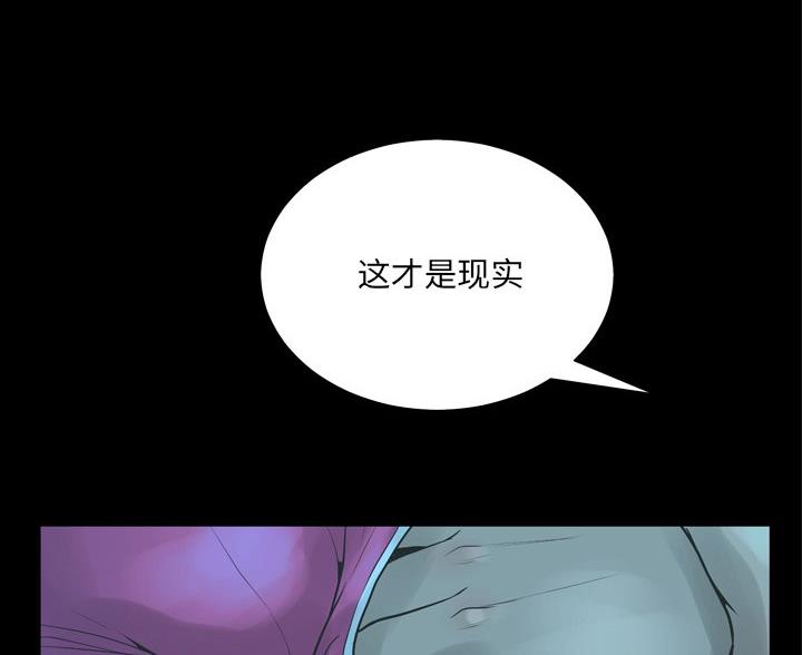 第39话58