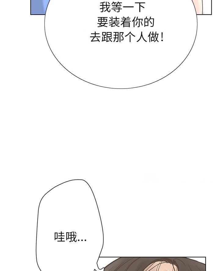 第47话57