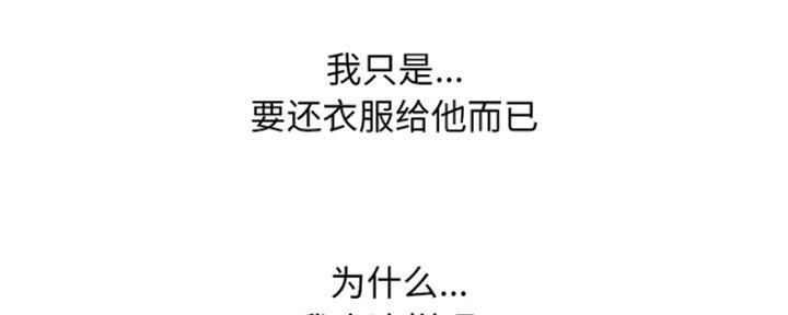第13话101