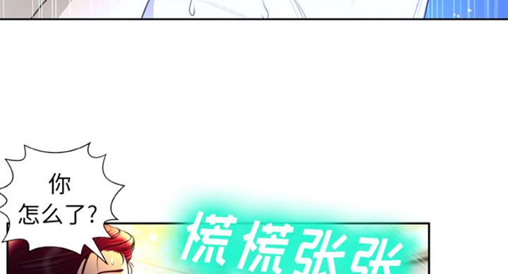 第4话75