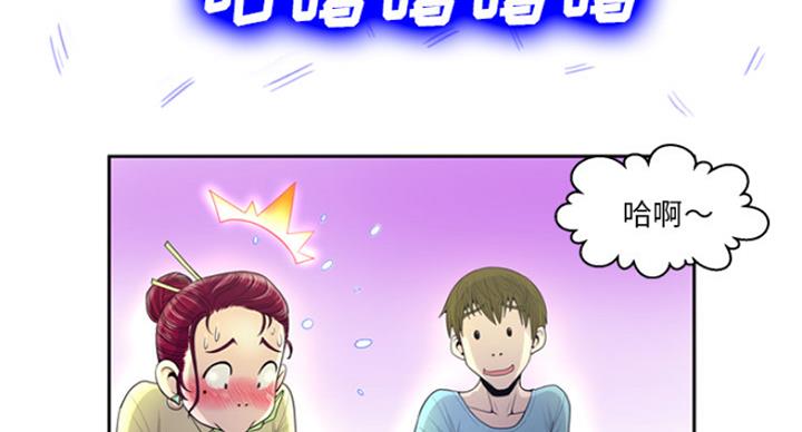 第4话32