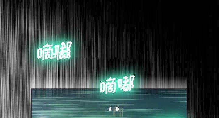 第36话140