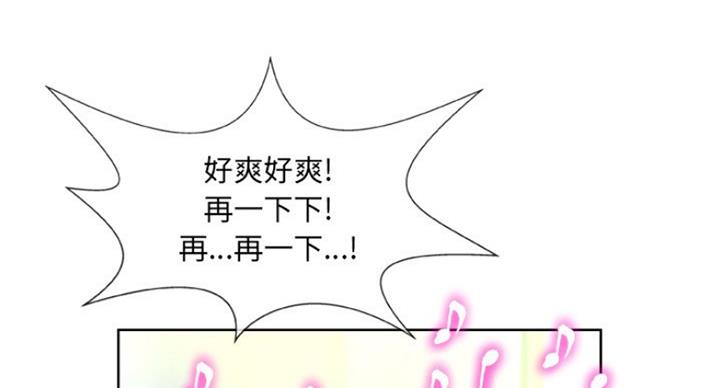 第5话27