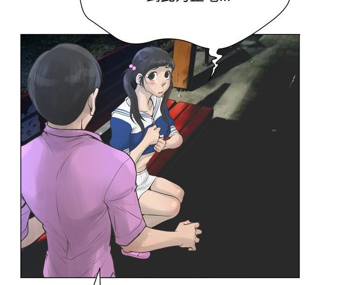 第43话33