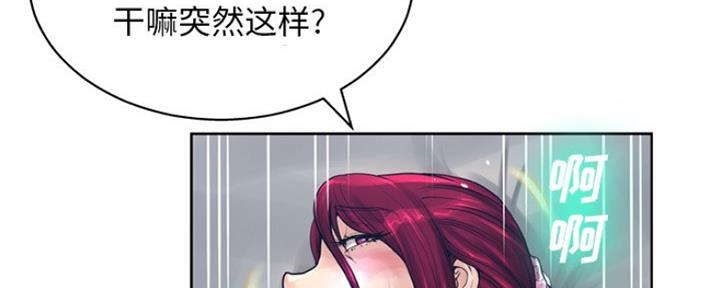 第24话82