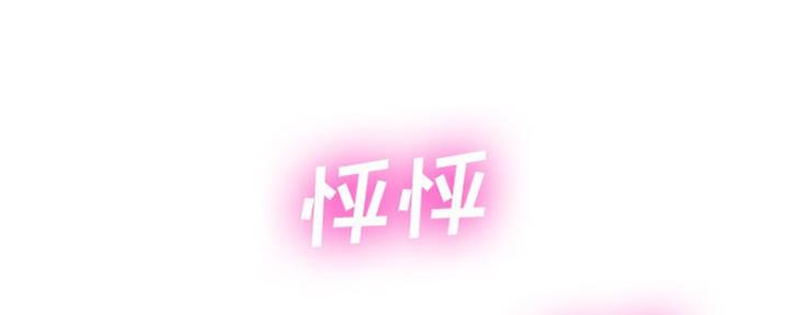 第13话98