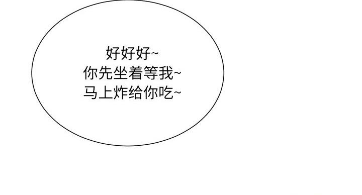 第38话63