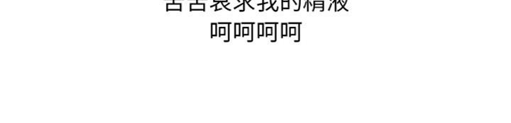 第6话101