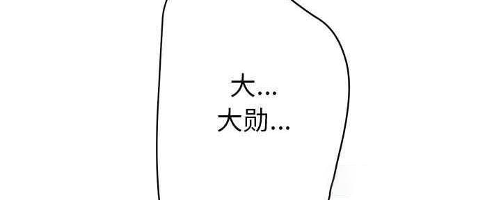 第31话213