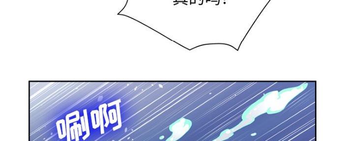 第17话46