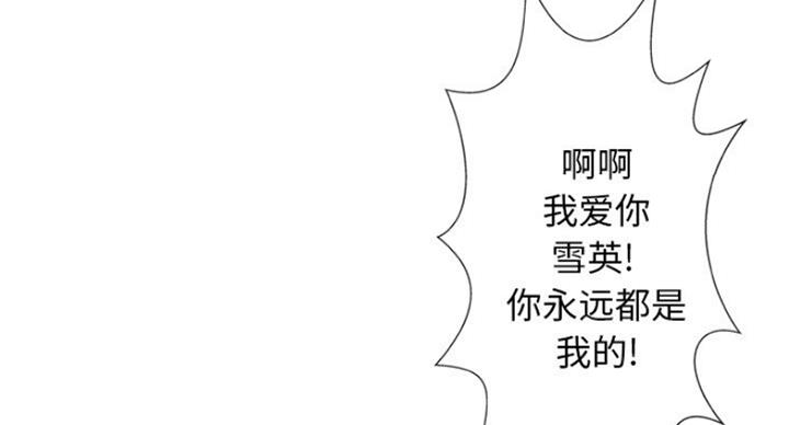 第5话13