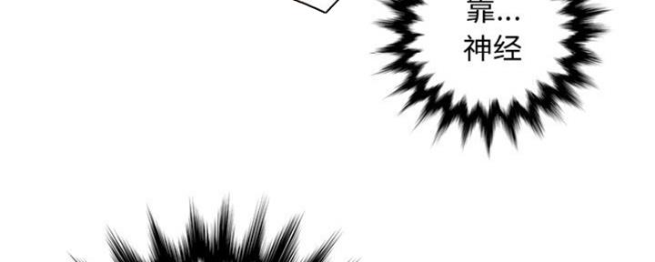第24话106