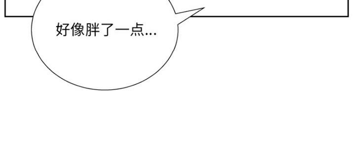 第20话50