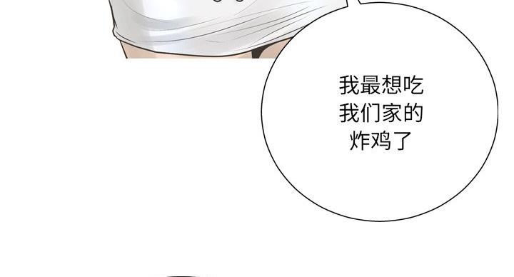 第38话62