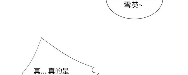 第14话15