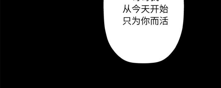 第18话29