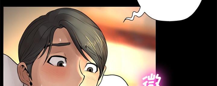 第18话26