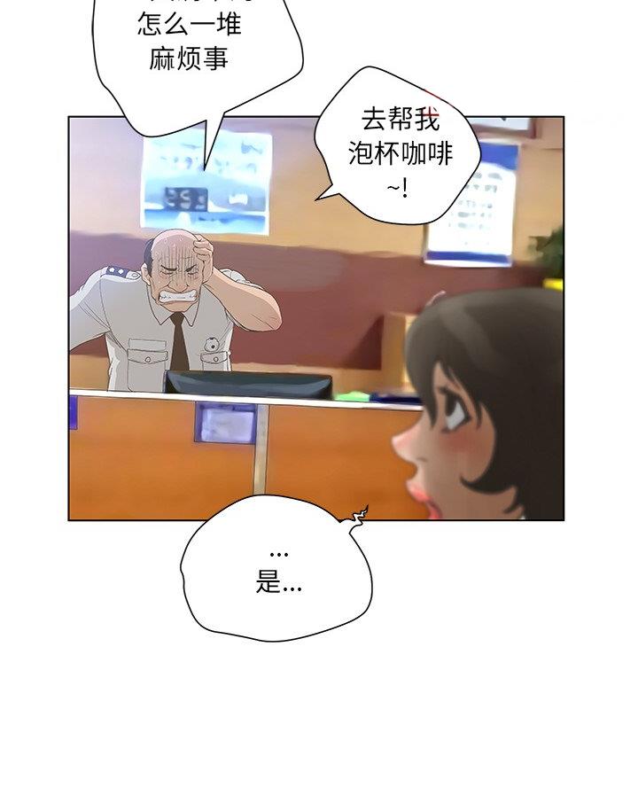 第56话39