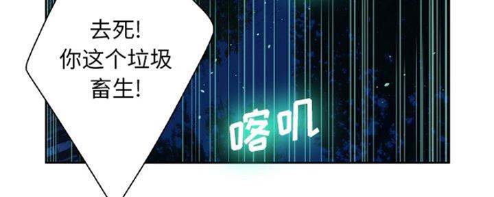 第25话137
