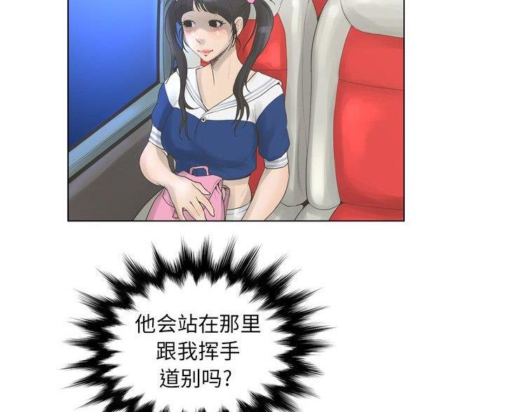 第41话21