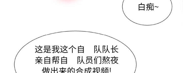 第14话18