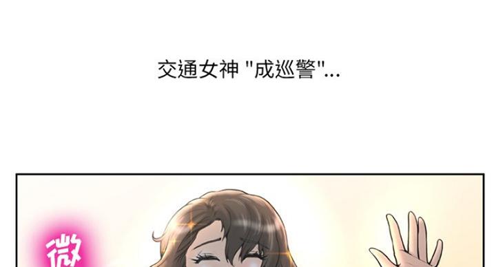 第6话42