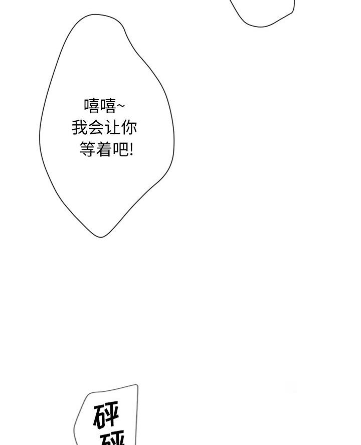第62话15