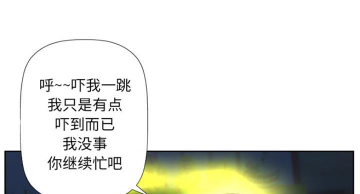 第6话74