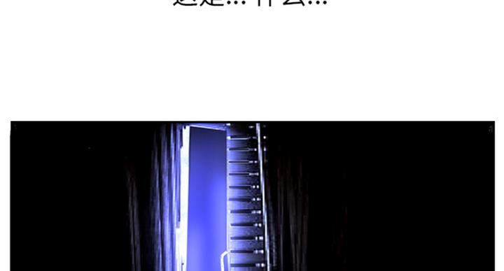 第4话80