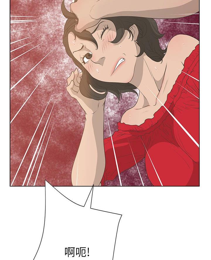 第49话41