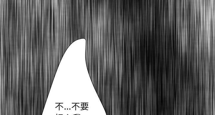 第36话134