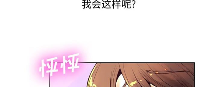 第13话102